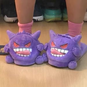 Gengar Plush Slippers - Cozy Pokemon Character Shoes For Adults