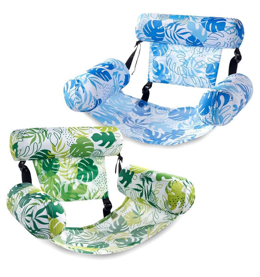 🌴 Inflatable Adjustable Floating Pool Hammock